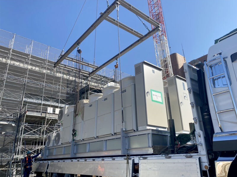 空調設備機器搬入据付工事|施工事例